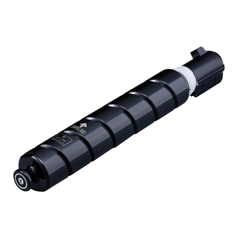 Canon NPG-88BK Black High-Capacity Toner Cartridge