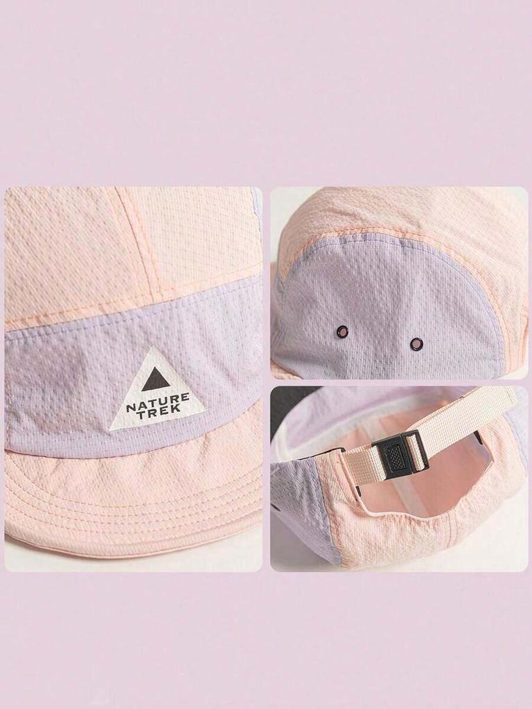 5-Panel Colorblock Quick-Dry Baseball Cap Unisex Lightweight Outdoor Sun Hat