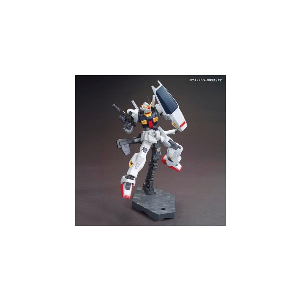 Bandai Spirits HGUC 193 Mobile Suit Z Gundam Gundam Mk-II 1/144 Scale Color-Coded Plastic Model Kit