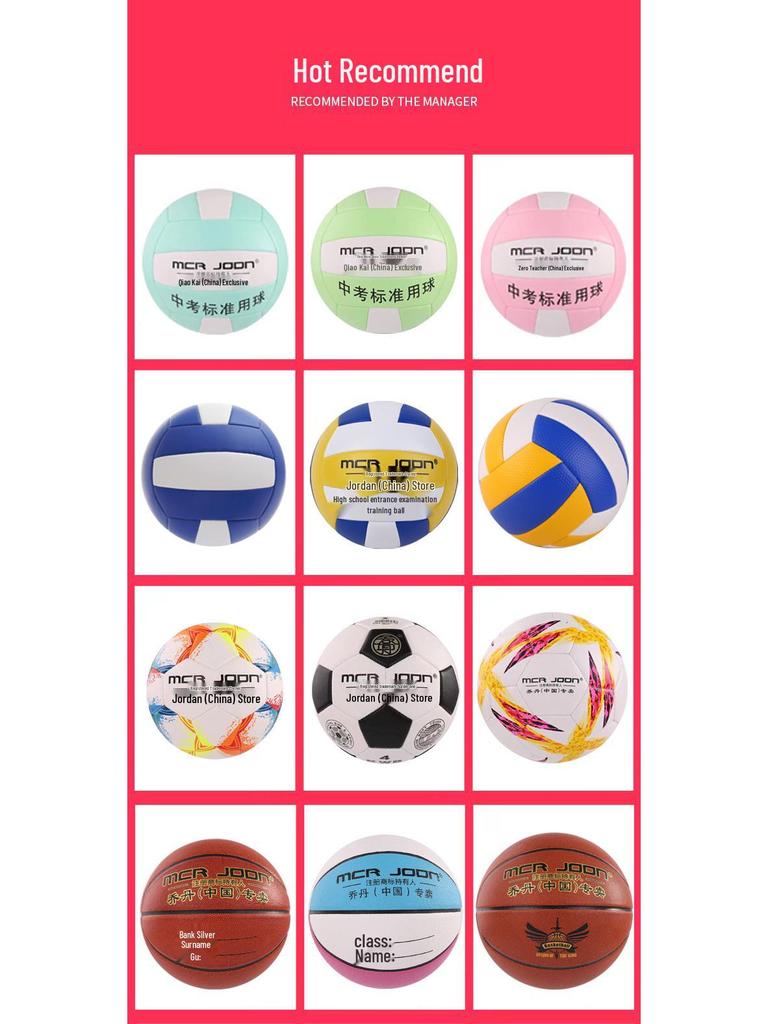 Standardowy Rozmiar 5 Piłka do Siatkówki dla Szkół Średnich i Podstawowych Trening Wewnętrzny/Zewnętrzny i Zawody