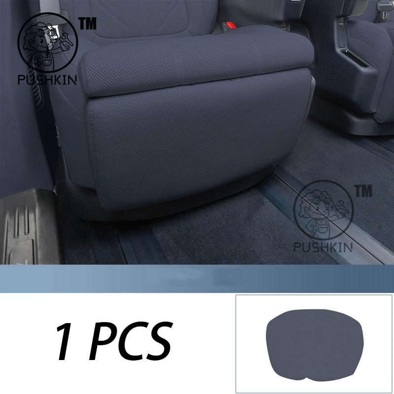 For Zeekr 9X 2025 2026 Car Foot Pedal Protective Cover Seat Anti-kick Pad Passenger Footrest Cover Leg Rest Pad Upgrade Parts