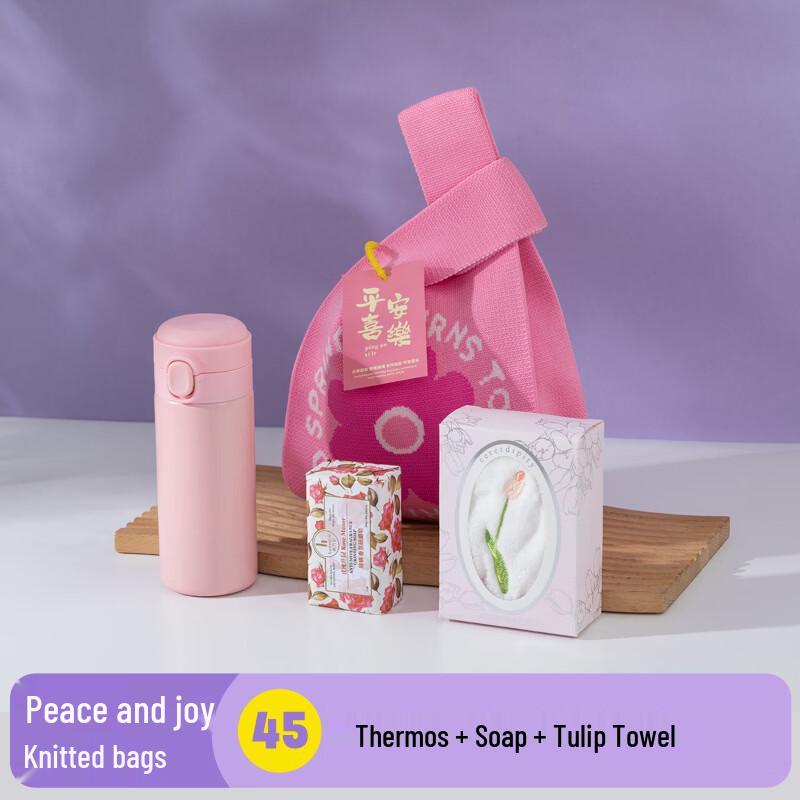 Thermos Cup Gift Set with Towel and Soap