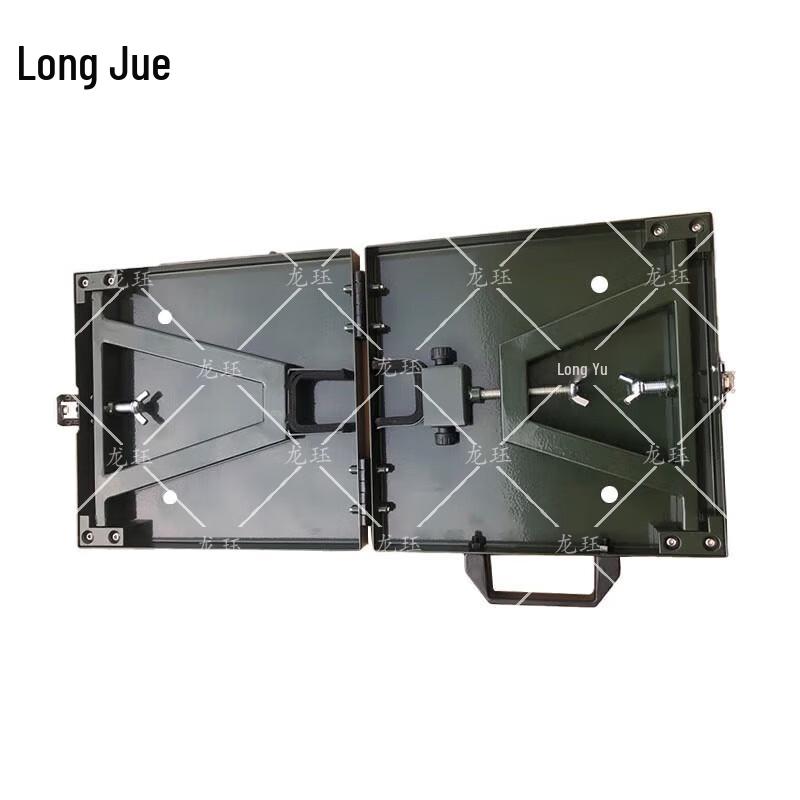 

Longjue Portable Foldable Aiming Support Kit