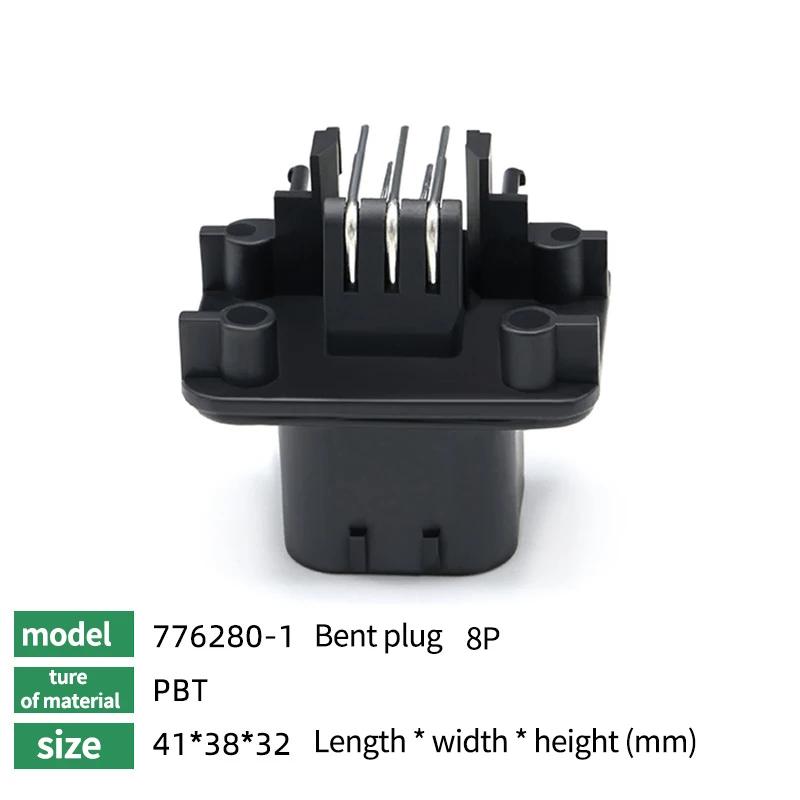 1/5/20Pcs 8/14/23/35 Pin Way Automotive PCB Socket Connector for ECU Straight Wire-to-Board Connection 776228-1, 770680-1,776266