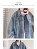 Veste en jean rétro pour homme - Streetwear décontracté Printemps/Automne, Col rabattu polyvalent, Style workwear élégant.