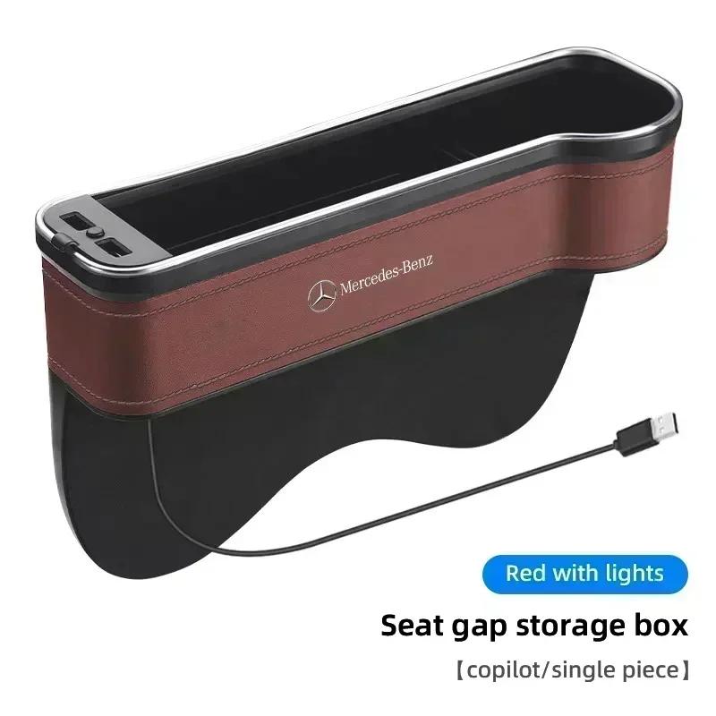 With USB Charging LED Lights Car Seat Gap Storage Box Cup Holder For Mercedes Benz AMG W204 W205 W203 W211 W212 W213 W201 W210