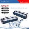 12V 150W Waterproof Outdoor Switching Power Supply