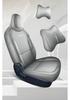 2026 Leapmotor A10 Lidar Seat Covers - 500km Model, Breathable Perforated Leather