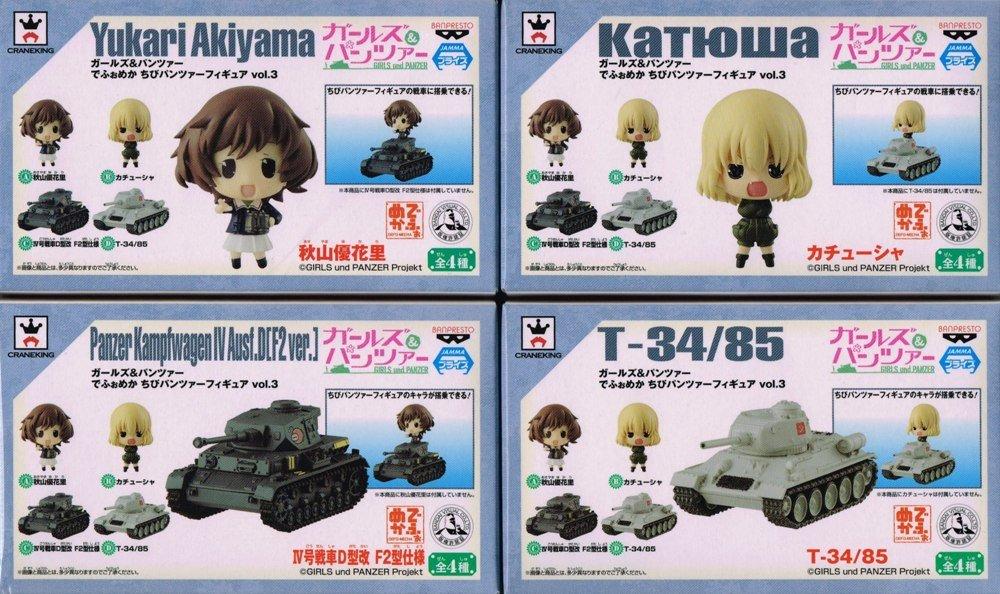 

Девушки и танки Деформированные Чиби Фигурки танков 3 Набор из 4 и Том