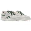 Reebok Court Advance 'Chalk Escape Green' Sneakers 100202582