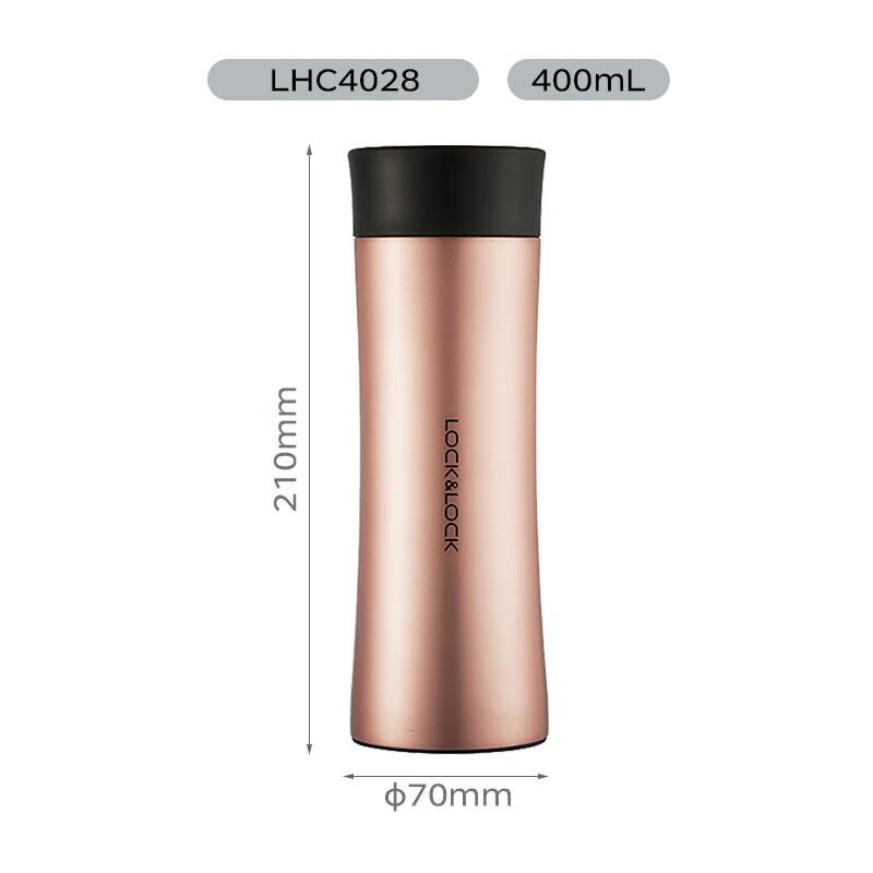 LOCK&LOCK Palm-sized Insulated Stainless Steel Mug