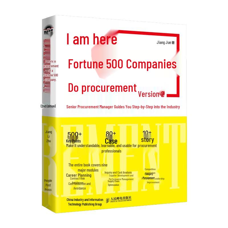 Procurement at Fortune 500 Companies: Senior Manager s Guide, 2nd Ed.