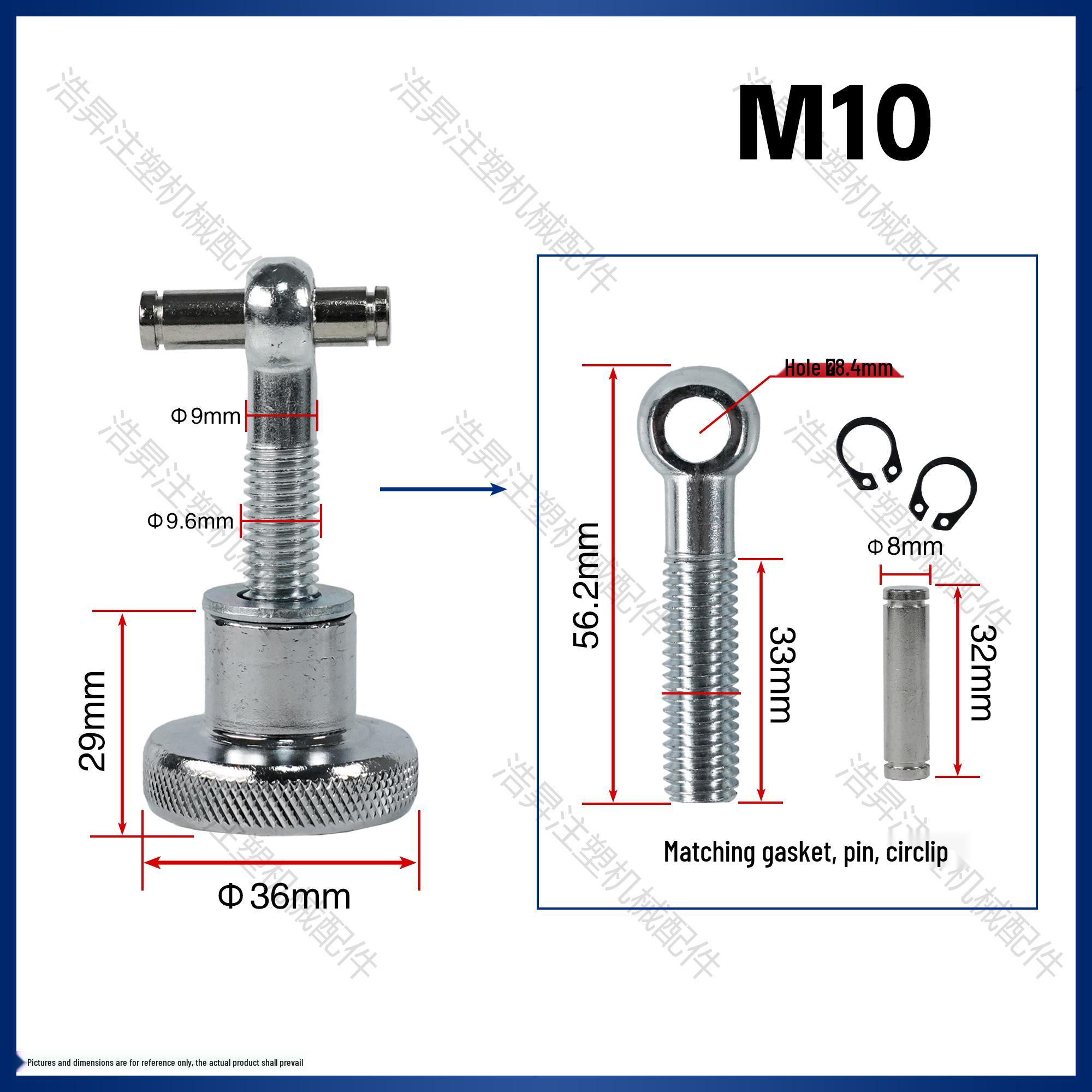 Plastic Crusher Parts: Lifting Eye Bolt, Rod Nut, Buckle Handle, Hex Screw
