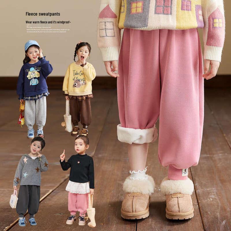 LUSON Kids  Fleece Lined Cuffed Sweatpants 90