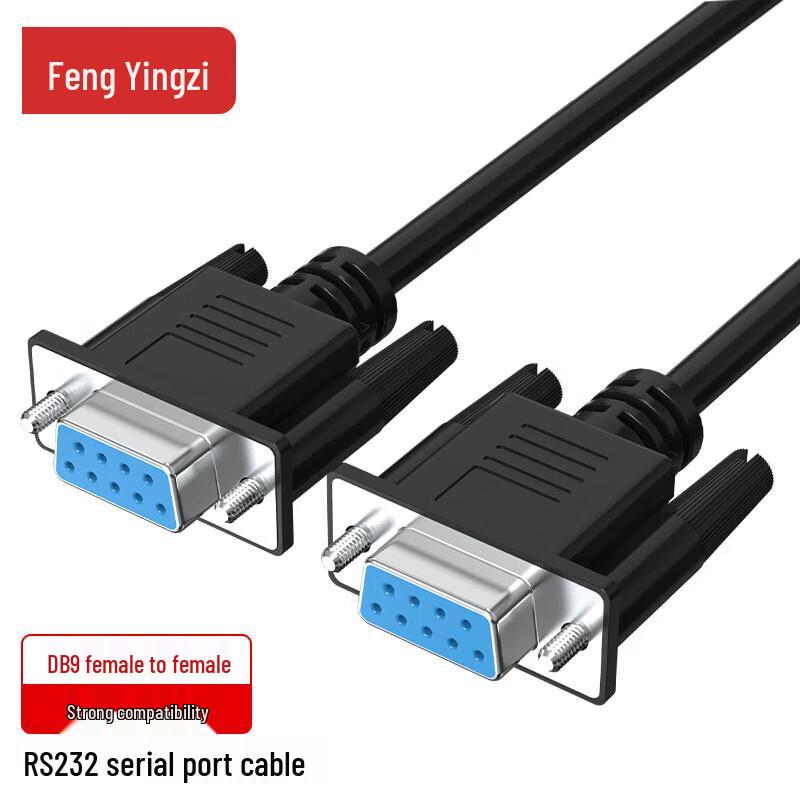RS232 DB9 Serial COM Extension Cable