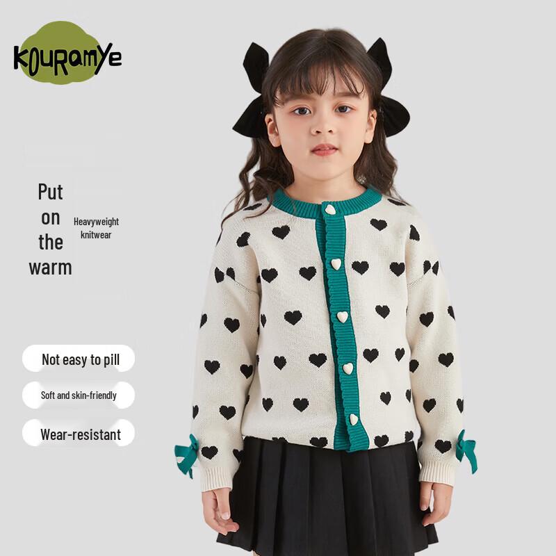 

Toddler Girls Double-Layer Heart Knit Cardigan Sweater 100