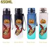 650ML Sports Water Bottle Leak Proof Progressive Colour Plastic Cup Drinking Outdoor Sports Travel Portable Gym Fitness Jugs