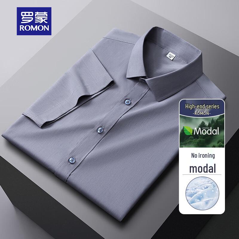 ROMON Men s Premium Ice Silk Short Sleeve Shirt 38