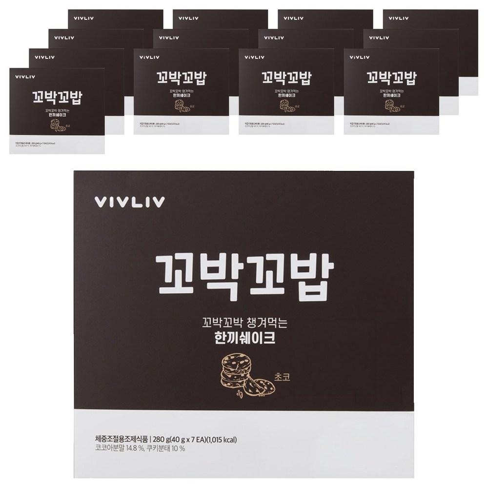 Vibriv Kkobak Kkobap Weight Control Formula Chocolate 40g 14 pcs Ingredients: may be subject to change at the manufacturer’s | 40g 14 pcs