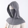 Thin Sunscreen Mask Neck Protection Ice Silk Hat Neck Visor UV Protection Neck Gaiter  Travel
