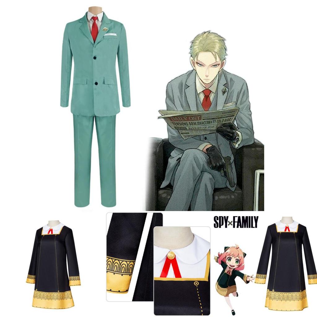 Spy×family Cosplay Kostümset für Anime-Fans von Yor Forger Anya