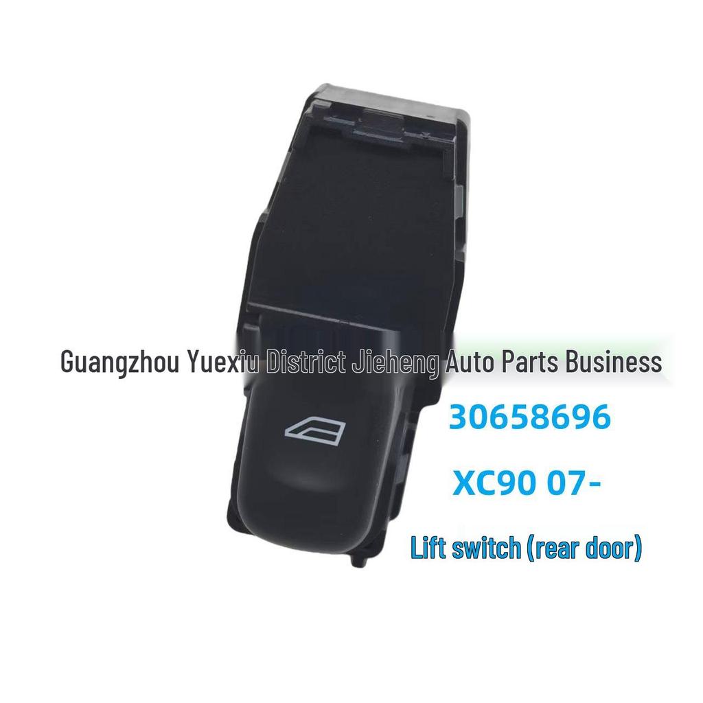 Volvo XC90/XC70/S60/S80 Power Window Switch Button (Model 30658696)