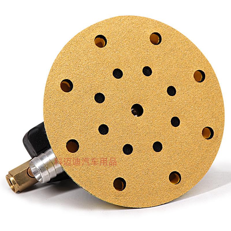 6-inch Yellow Flocking Sandpaper Disc for Polishing and Grinding (17 Pieces)