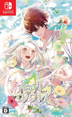 Olympia Soiree Catharsis Square Drama CD [Switch] Sticker, [Vorbesteller-Bonus]