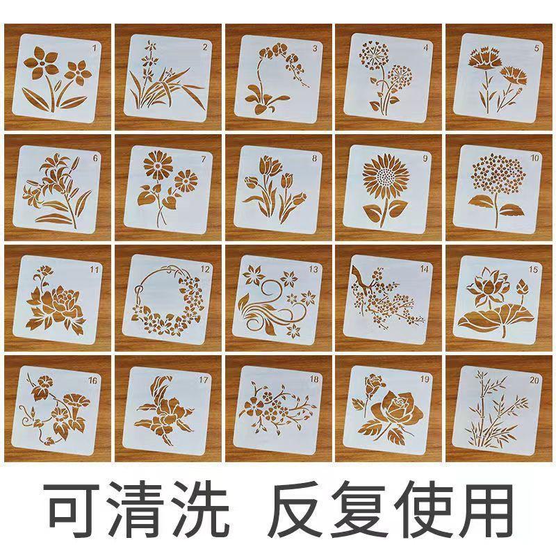 Children's Hollowed Out Painting Template, Painting Tool, DIY Album Lace Ruler, Hand Account Tool, Elementary School Student Hand Copying Tool