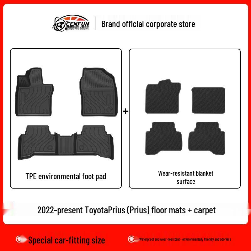 Compatible TPE Floor Mats & Trunk Mat for Toyota Prius 40/50/60 Series (Left & Right Hand Drive)