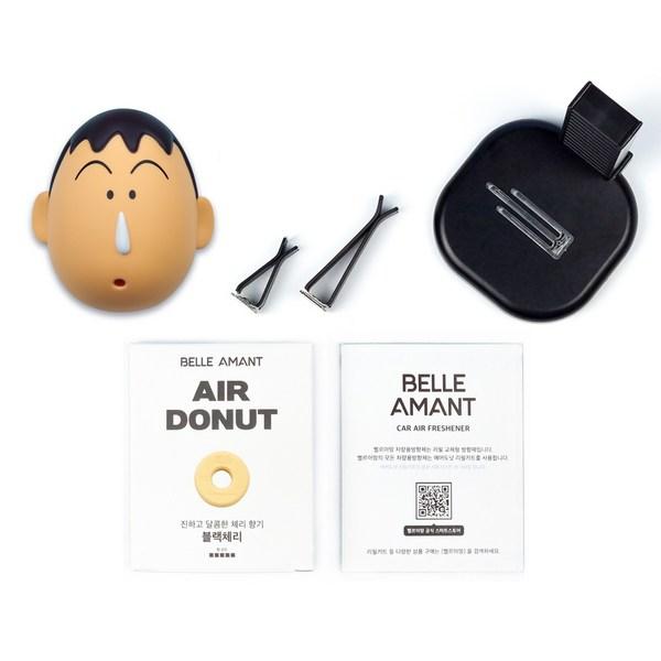 Belle Ament Maenggu Big Face Refillable Car Air Freshener, Fresh Cotton, 1 piece,Korean Car Acc