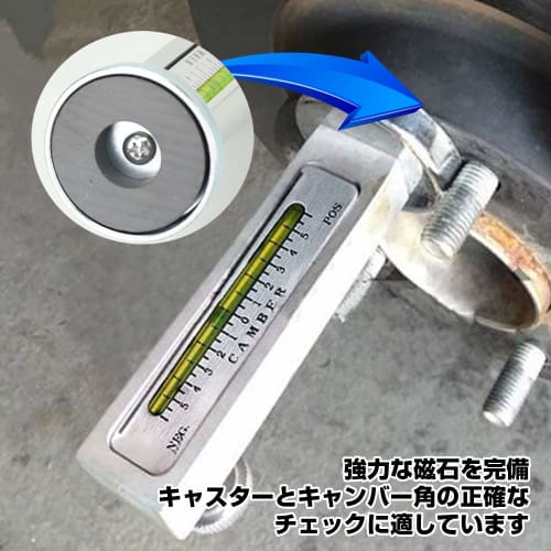 Koars Universal Camber Gauge for Alignment and Camber Angle Adjustment