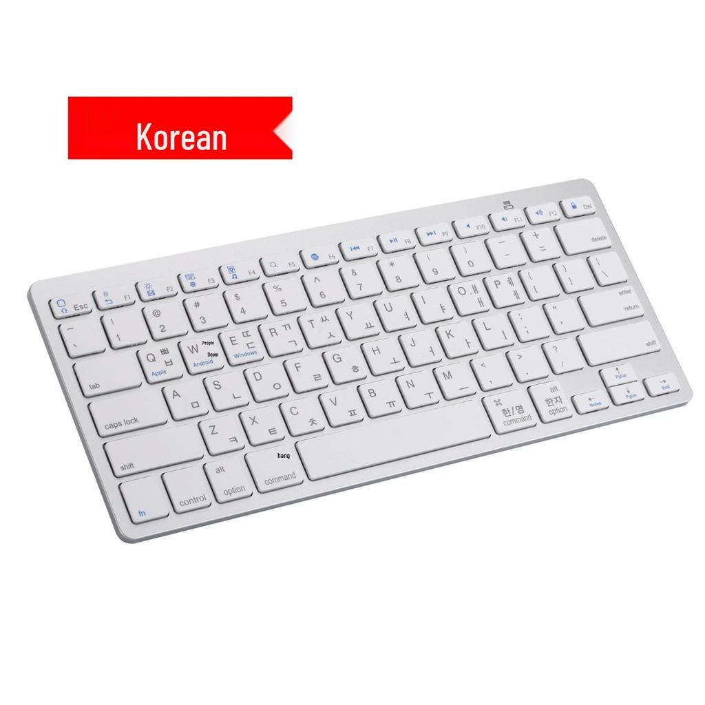 X5 Drahtlose Bluetooth-Tastatur: Perfekt für Apple iPad, Notebook, Mobiltelefon und Tablet - Magic Control kompatibel.
