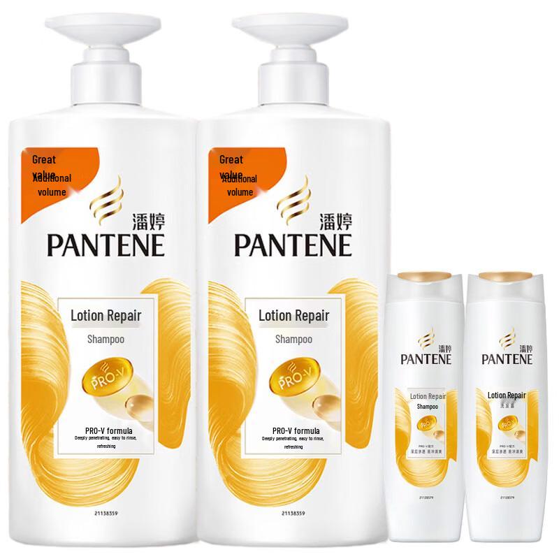 

Pantene Lotion Repair Shampoo Festive Gift Set