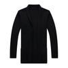 Winter Coat Solid Color Slim Casual Cardigan Warm Men Sweater Coat for Daily Wear