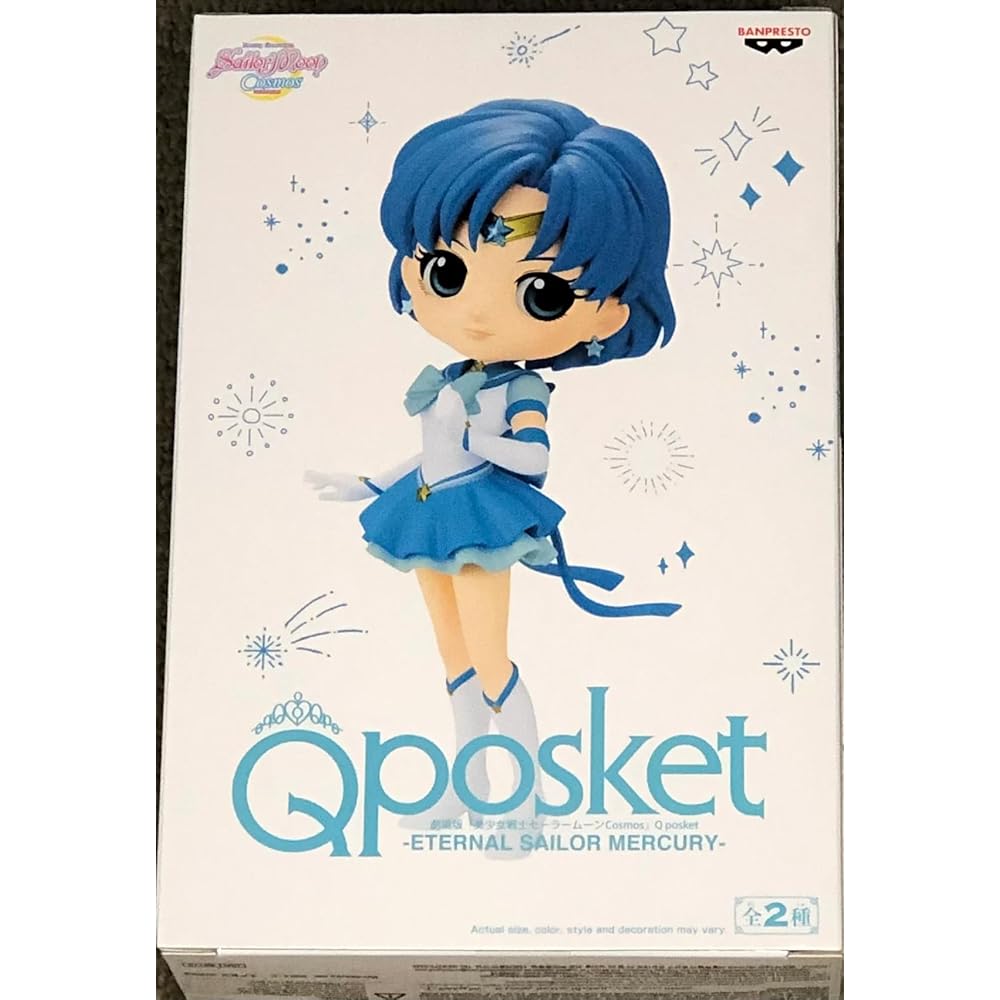 Bandai Spirits Sailor Moon Cosmos Eternal Sailor Mercury Figure Q Posket Collectible Toy