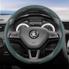WFM1  Suitable for Skoda Breathable Leather Steering Wheel Cover with Segmented Quick-Release Design, Non-Slip and Durable, Octavia Rapid Kodiaq 