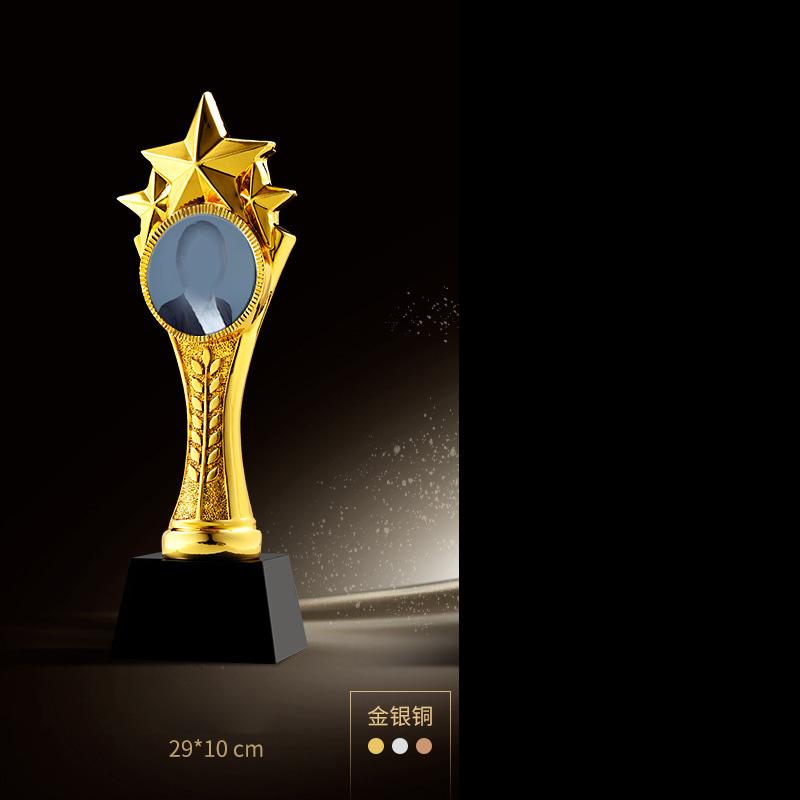 Customized Gold-plating Resin Trophy Award Souvenir, Excellent Character, Home Decoration, Creative, Crystal Base, Engraving 1Pc
