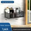 LIEI Wall-Mounted Bathroom Storage Rack