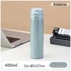 Mousse Stainless Steel Insulated Flip-Top Water Bottle