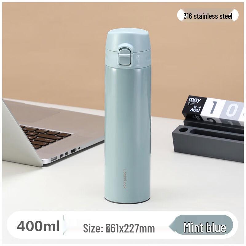 LOCK&LOCK Mousse Stainless Steel Insulated Flip-Top Water Bottle