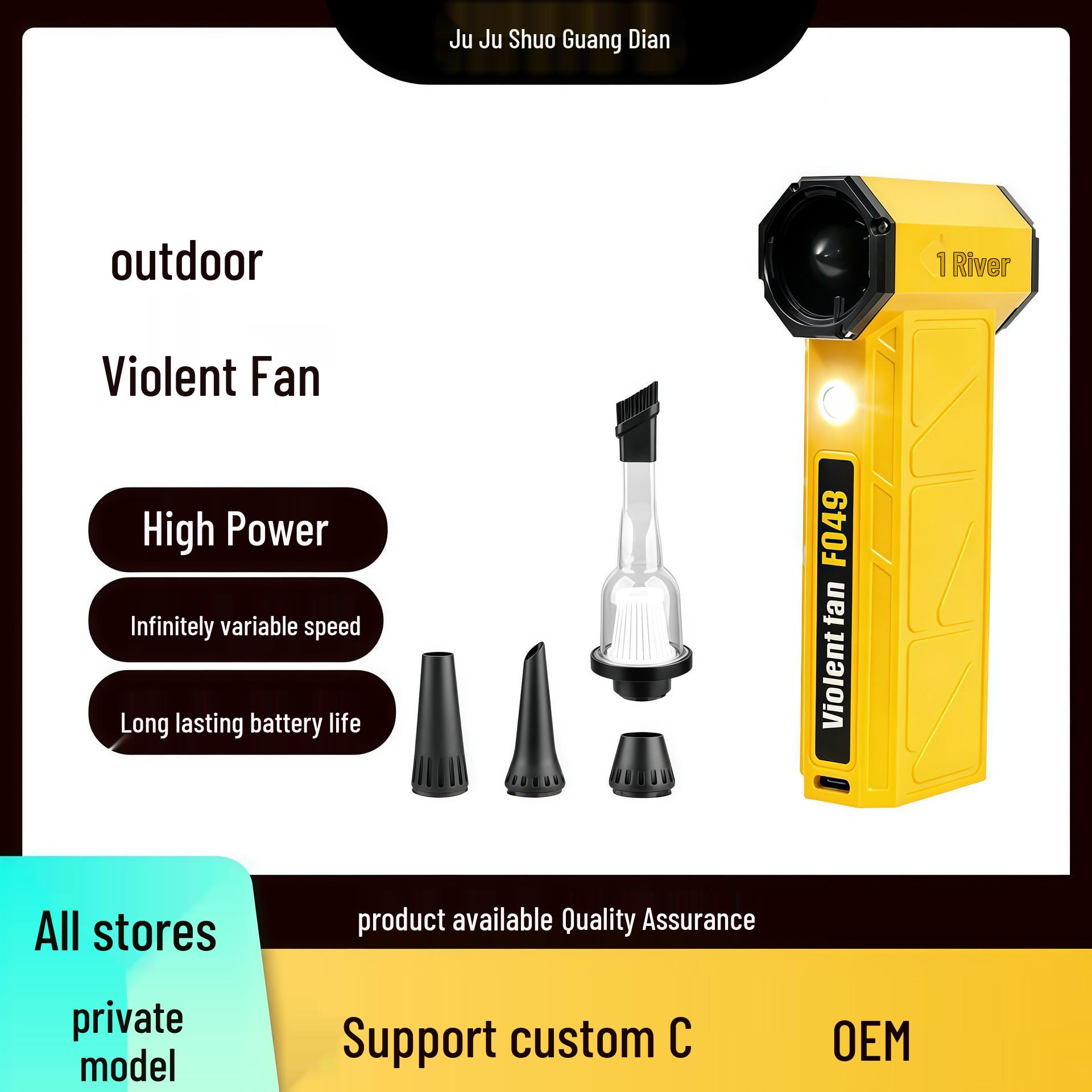 

Portable Wireless Dust Blower with Powerful Turbine Fan - Snow, Water, and Air Blowing, Suction, Integrated Camping Fan F049 Black