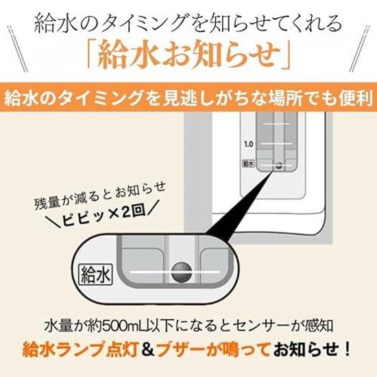 Zojirushi Electric Pot 5.0L Large Capacity Type 6-Stage Timer Water Supply Notification White Gray CD-SE50AM-WG