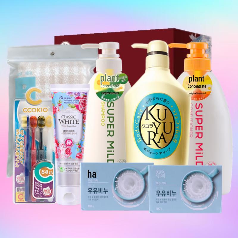 

Shiseido Hair & Body Care Gift Set