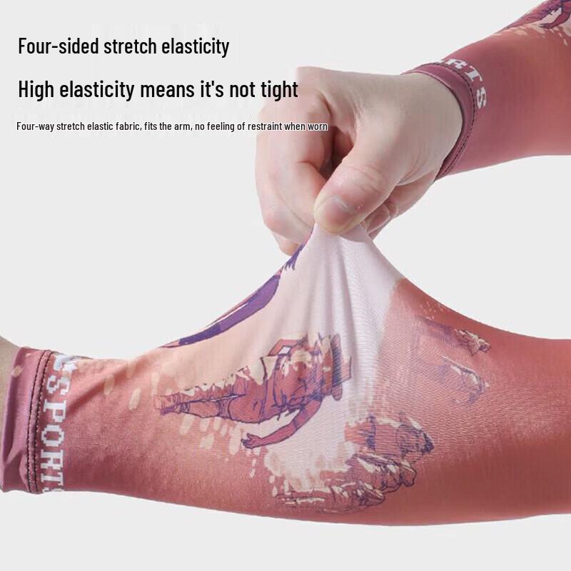 LangSha Sun Protection Face Mask & Ice Sleeves Set
