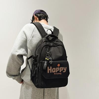 Taschen für Kinder & Babys – Schulrucksäcke, Schulranzen, Schultaschen