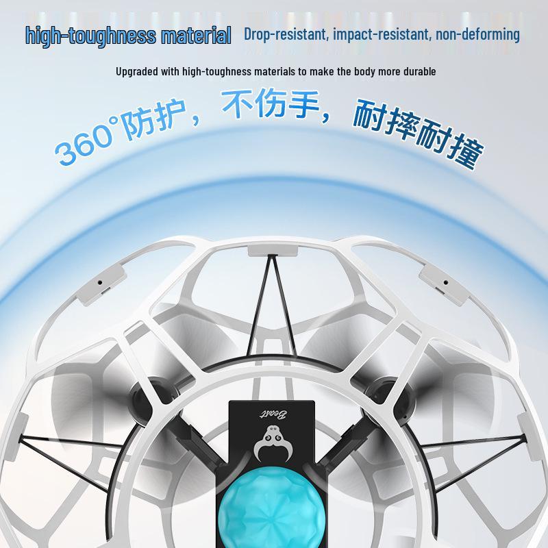 SG600 Entry-Level Football Drone for Youth Training & Competitions
