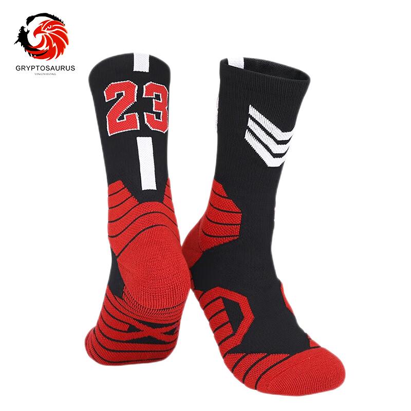 Eagle-beak Dragon Basketball Socks EU 42