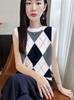Women's Summer Sleeveless Round Neck Knit Vest with Diamond Pattern - Academy Style Wool Blend