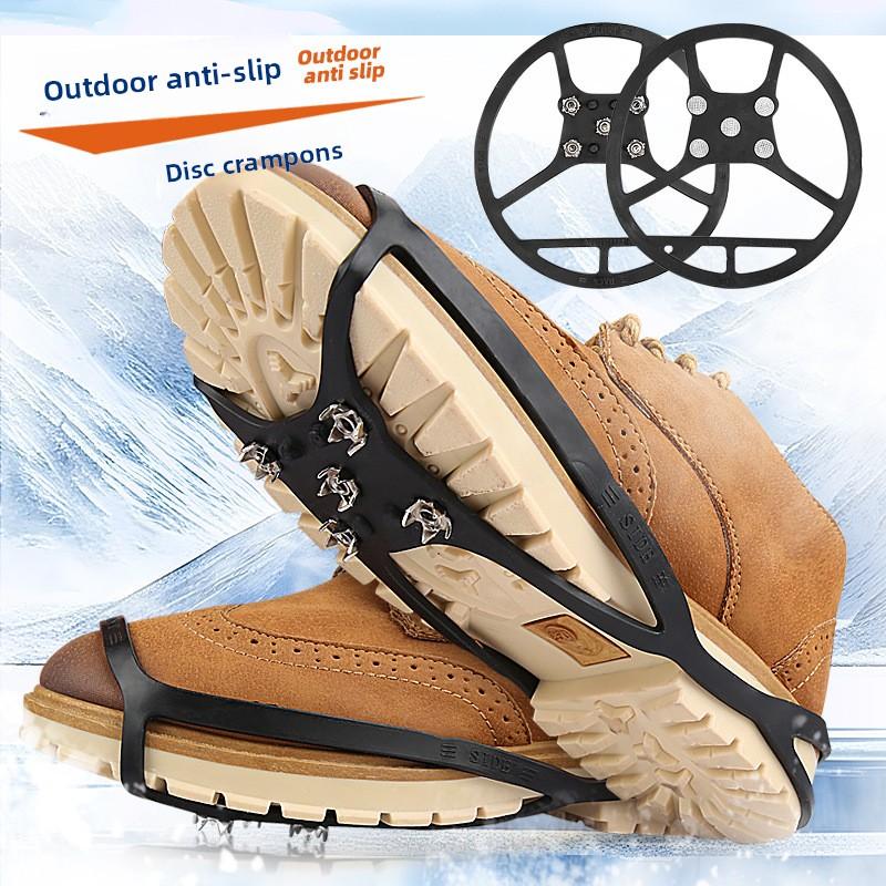Outdoor Sports Crampon Non-slip Shoe Stud Cover Snow Climbing Mud Anti-drop Forefoot Heel Elastic Shoe Stud Cover